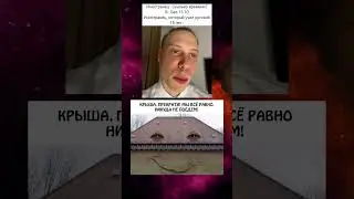 #roblox