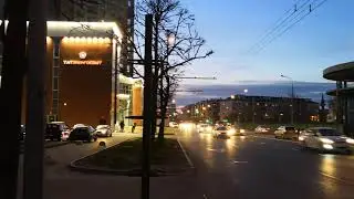 Казань, Казань Молл