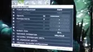 BENQ MW519 part 2