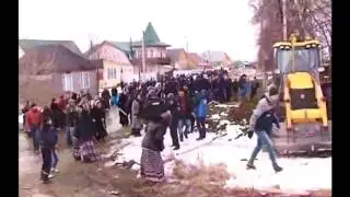Цигане