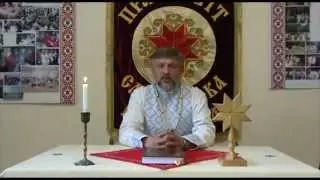 ШКОЛА ОСОЗНАННОГО ЦЕЛИТЕЛЬСТВА 