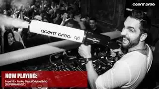 Agent Greg - Obsessions 