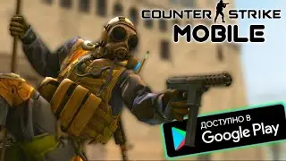 ИГРАЕМ В МУЛЬТИПЛЕЕРЕ В COUNTER STRIKE 1.6 | КС 1.6 НА АНДРОИД