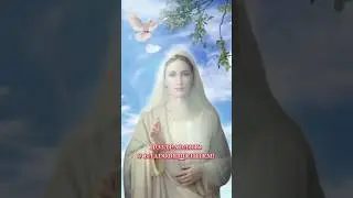 ПОЗДРАВЛЯЮ С БЛАГОВЕЩЕНИЕМ!