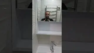 Душевая комната