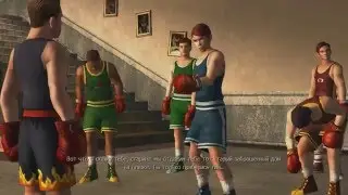Bully Scholarship Edition Миссия 17 Битва с Мажорами