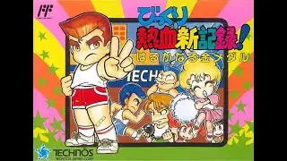 Crash 'N' The Boys Street Challenge [Japanese Version]