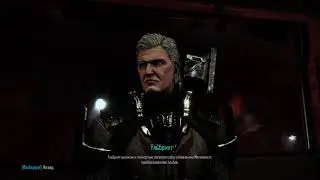ELEX Лучшая концовка