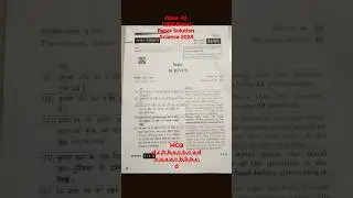 Class -10 science Paper solution 2024 #cbse #science