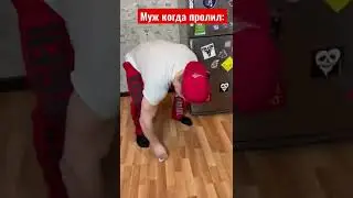 Муж и жена😁 жиза?😁
