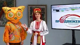 Школа мордовских языков - Монь семьязе (Моя семья), Мокшень кяль в МГПИ 2020