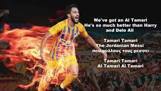 Al Tamari • The Jordanian Messi • APOEL UK Song