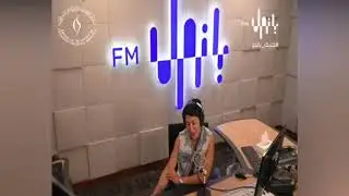 Dr.Rami Haidar - Specialist Facial Plastic and Reconstructive Surgery radio interview on Panorama FM