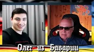 разговор с молодым человеком