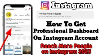 How To Get Professional Dashboard In Instagram 2023 | What Is Instagram Professional Dashboard