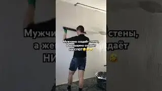 Ничего лично просто тренд 😃 читай описание #shorts