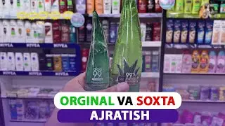 ALOE ORGINAL va SOXTA ajratishni o'rganib oling