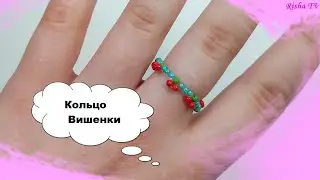 How to make a beaded Cherry ring 🍒 Very Easy Weaving