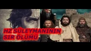 HZ. SÜLEYMAN ADALETLİ KRAL