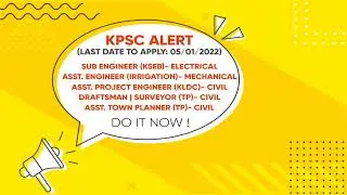 RUBIX ACADEMY KPSC ALERT - 