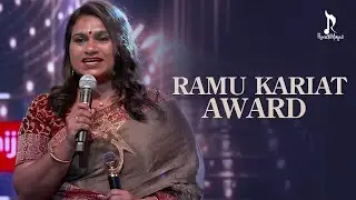 Geethi Sangeetha | Ramu Kariyat Award | Reach Music