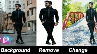 How to remove photo background || photo background change app