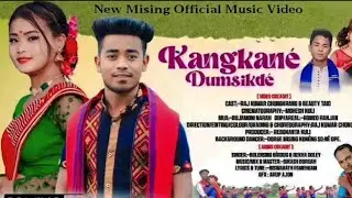 DUMSIK DE