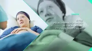 Зачем нужно проходить медицинские скрининги