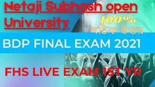 FHS Final LIVE Exam Answers 2021 || FHS ANSWER NSOU BDP Exam ||FHS_Final_Exam