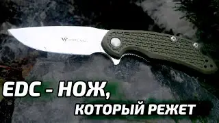 Steel Will CutJack Mini knife - 