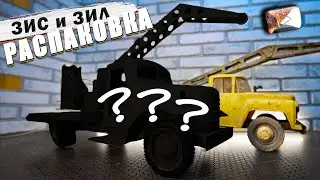 Подписчик прислал мне огромную коробку с игрушками.