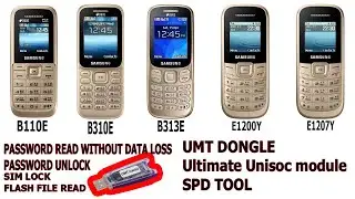 SAMSUNG KEYPAD PHONE UNLOCK UMT DONGLE 2021-2022