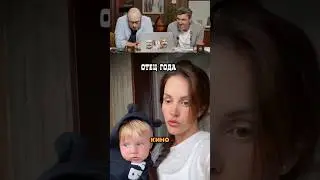 When you went for a walk with your child for the first time