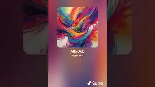 Allo Dub