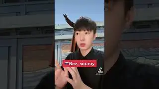 За что тебя убьют в Северной Корее🇰🇵 
