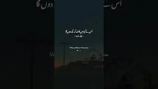Zindgi ma dolat ki dor kabhi na lagay ajmal raza qadri #shorts #ajmalrazaqadri #status #viralvideo