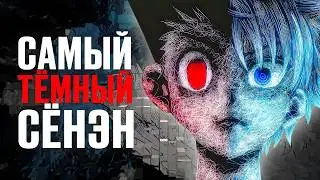 HUNTER X HUNTER - THE SHONEN THAT BREAKS ALL THE RULES