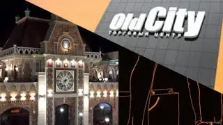 Бесплатные развлечения ) в Old city Гродно! 