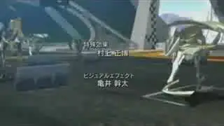 IGPX Opening