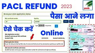 PACL Refund Claim Application Status Check | PAC Refund Status Check | PACL Refund New update 2023