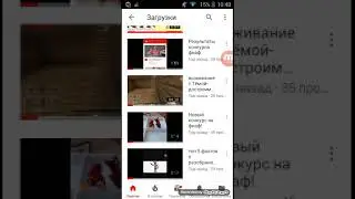 Информация о канале Masha Pro