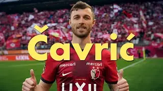 鹿島アントラーズ  アレクサンダル・チャヴリッチ🔥序盤戦プレー集 2024