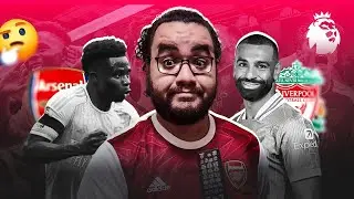 ارسنال ليفربول تعادل لا يخدم احد إلا السيتي و التحكيم كالعادة مصمم انه يكون بطل الليلة