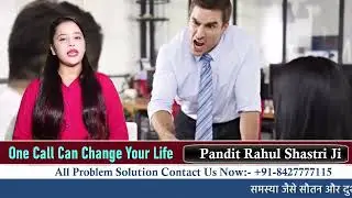 Career Problem Solutions by Vashikaran Mantra