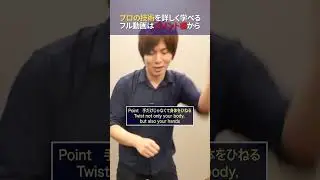 美脚に導く極上の癒し！足のむくみ＆だるさに効くオイルマッサージ方法