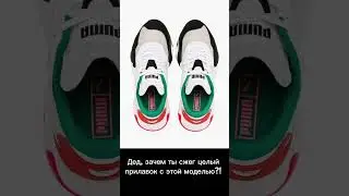 1000 iq мем 