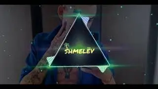 MORGENSHTERN × SLAVA MARLOW TYPE BEAT 130 BPM