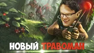 Миракл улучшает хай ммр комьюнити