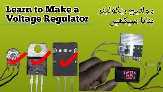 {5} 30 To 0 Dc Voltage Regulator Controller Circuit