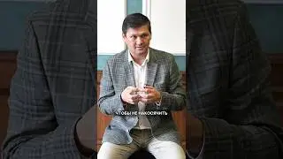 Секрет Счастливого Брака #брак #семья